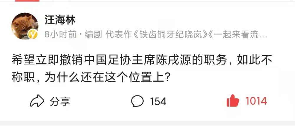 第87分钟，津琴科解围不干净，库尼亚为狼队扳回一球，狼队1-2阿森纳。